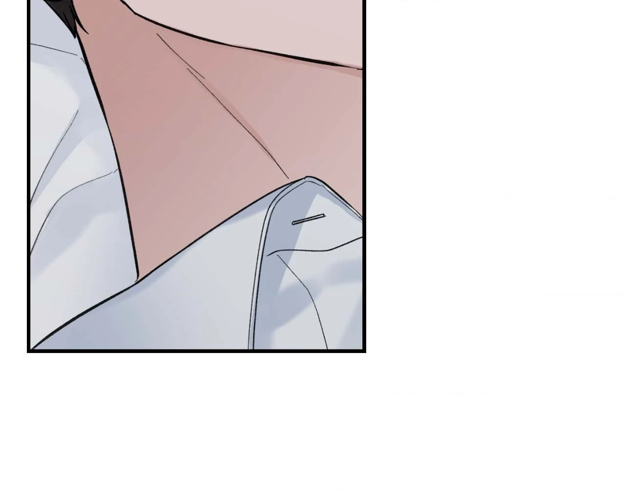 Overclock Chapter 6 - Page 10