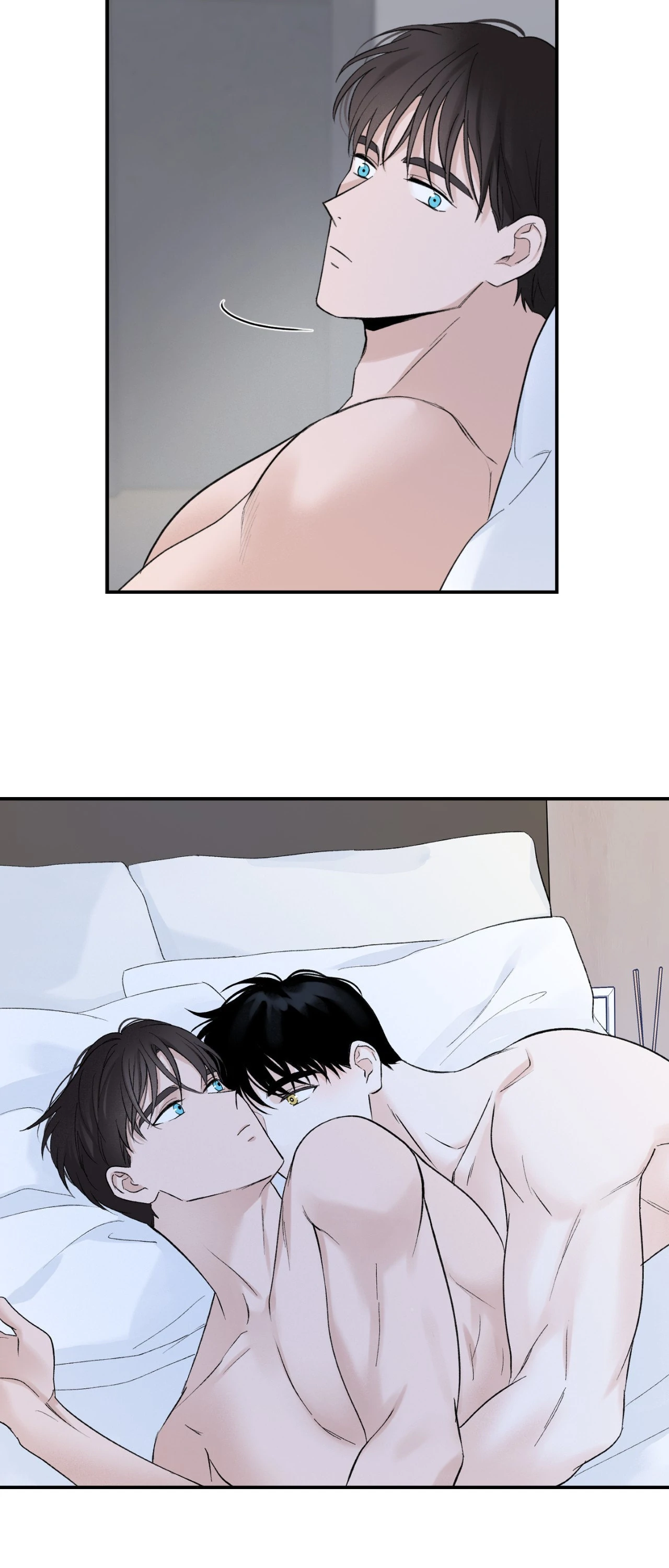 Overclock Chapter 7 - Page 11