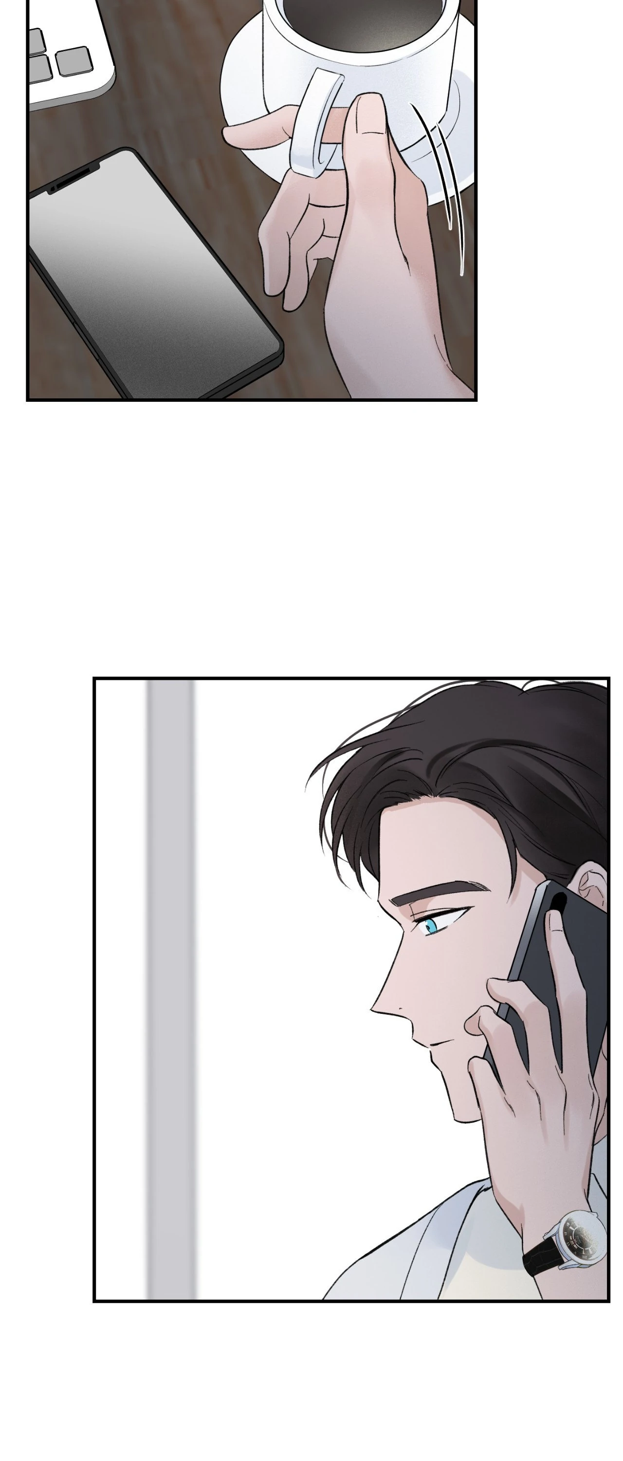 Overclock Chapter 7 - Page 33