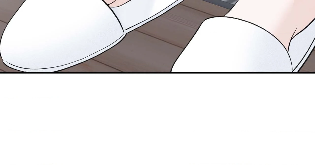 Overclock Chapter 8 - Page 14