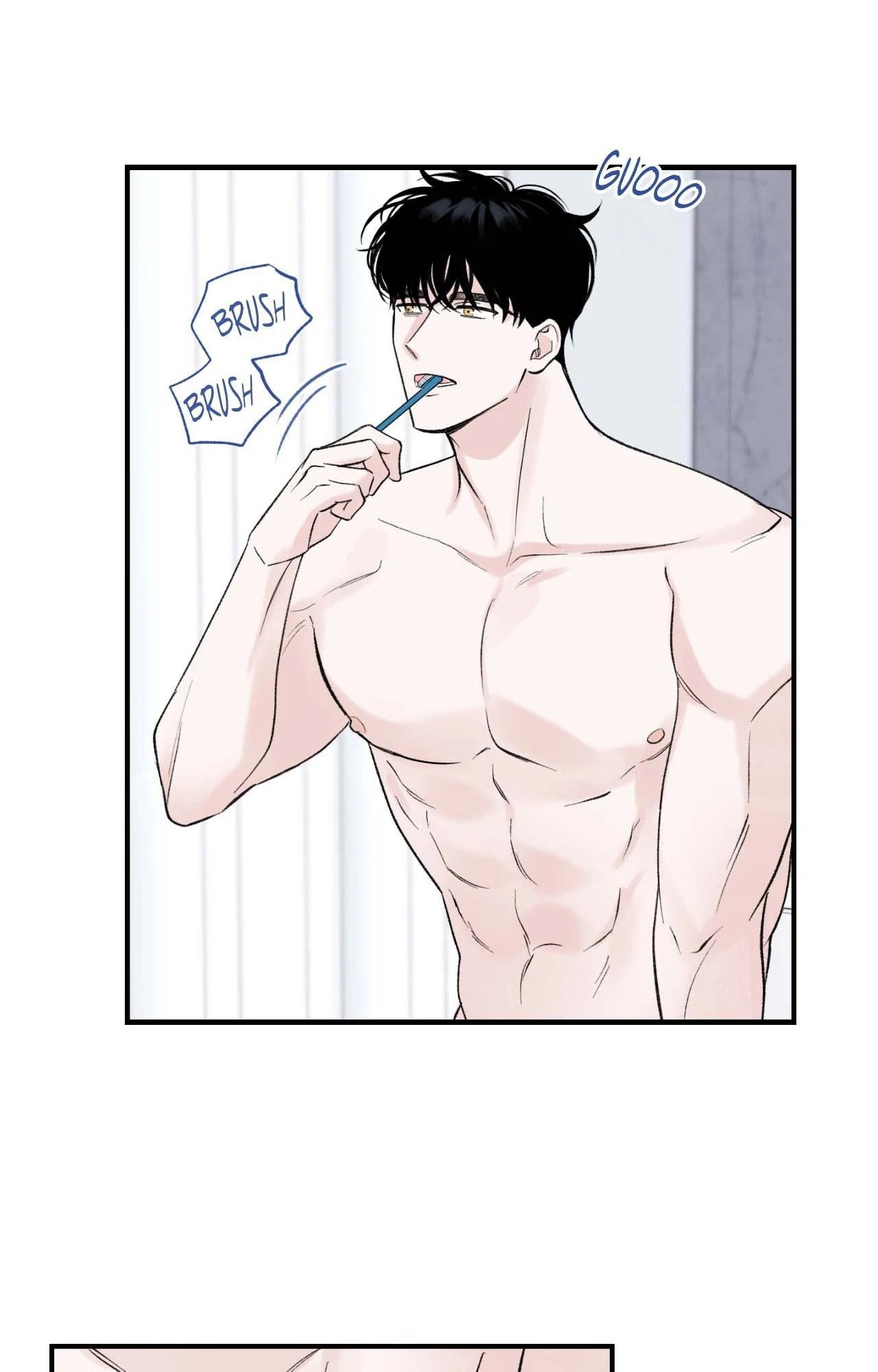 Overclock Chapter 8 - Page 15