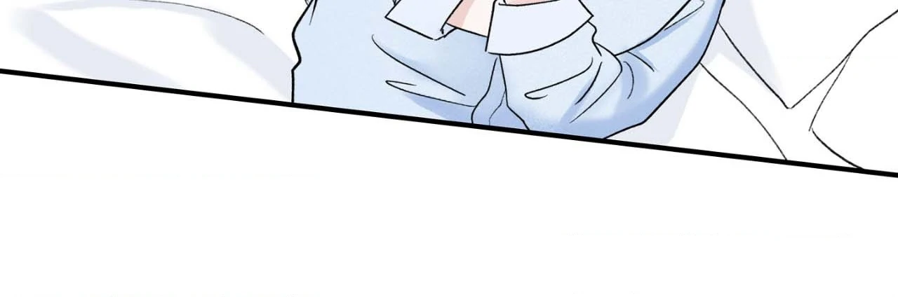 Overclock Chapter 8 - Page 18