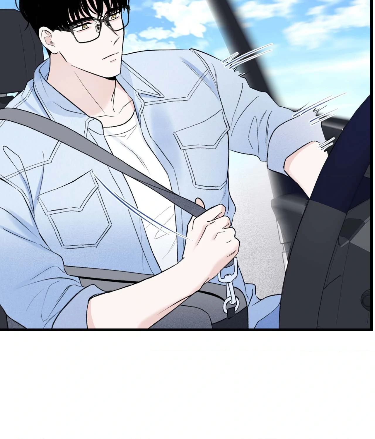 Overclock Chapter 8 - Page 23