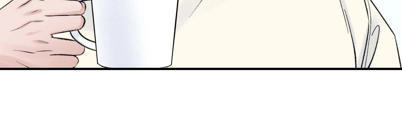 Overclock Chapter 8 - Page 33