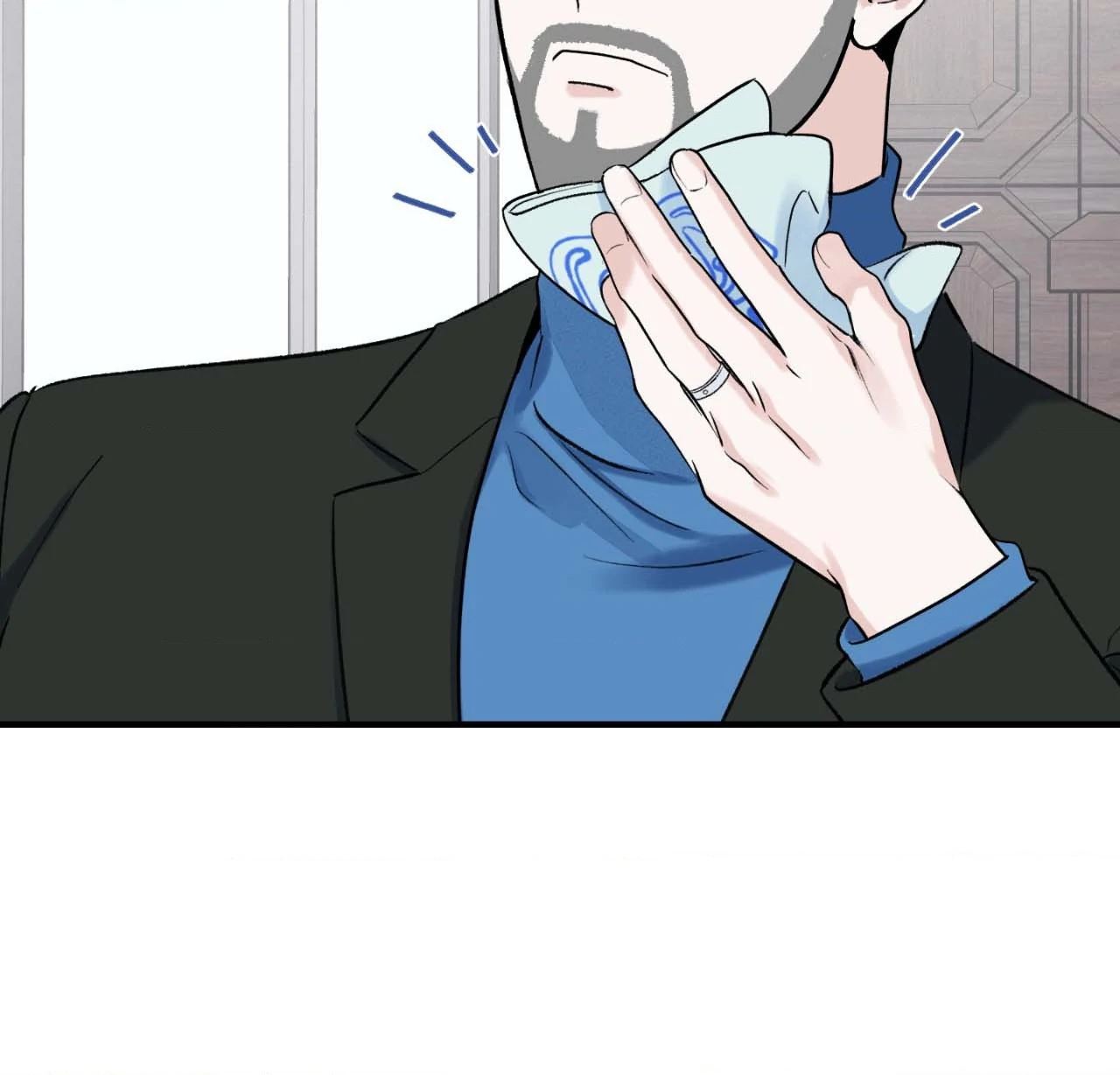 Overclock Chapter 8 - Page 37