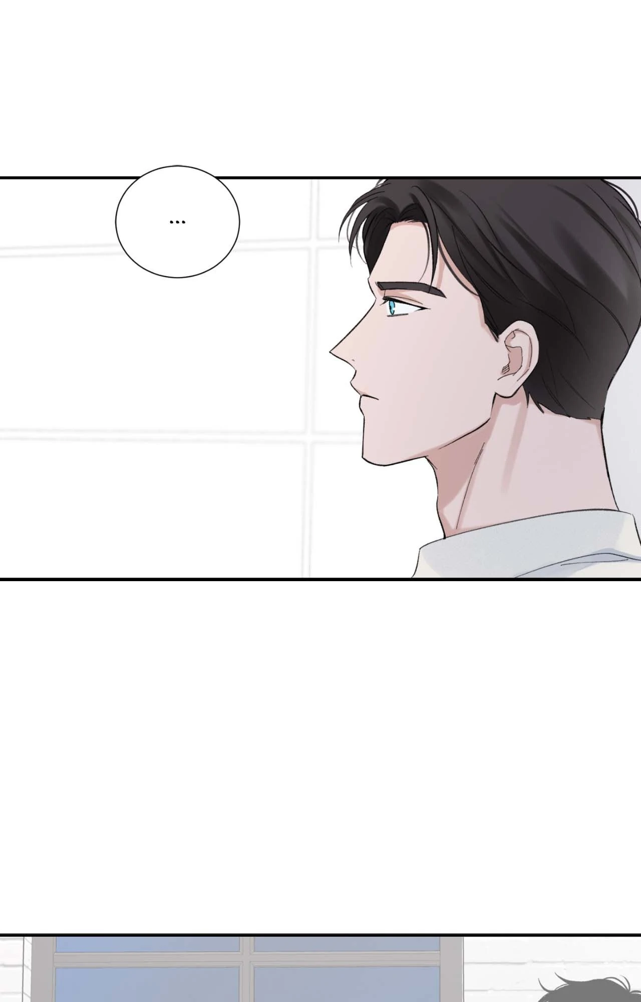 Overclock Chapter 8 - Page 69