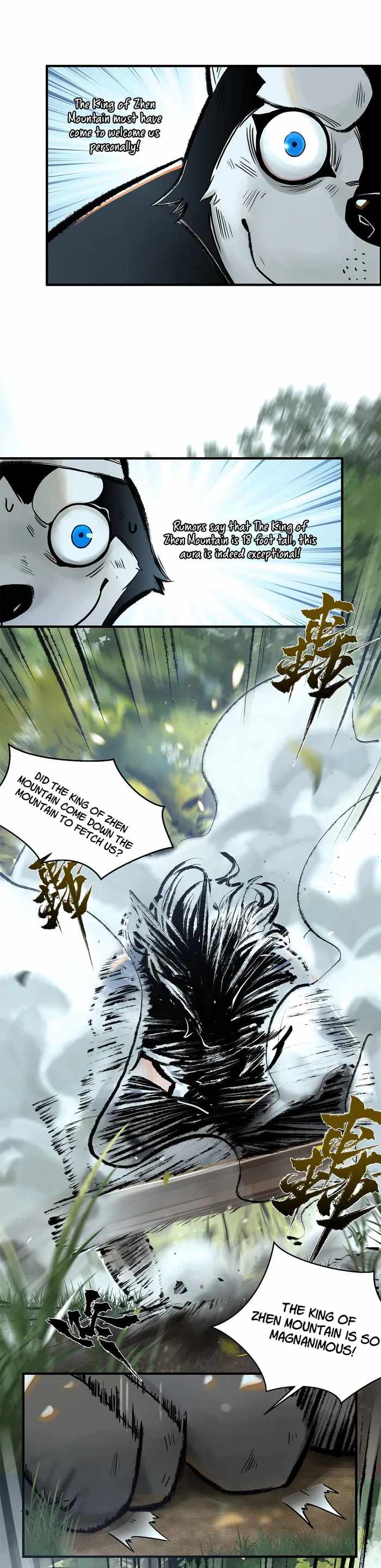 Overmortal Chapter 1 - Page 3