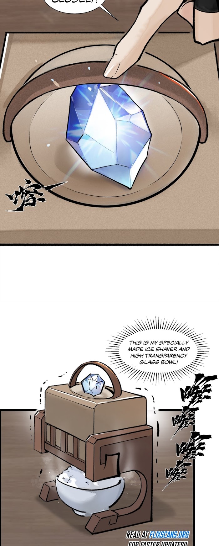 Overmortal Chapter 15 - Page 2