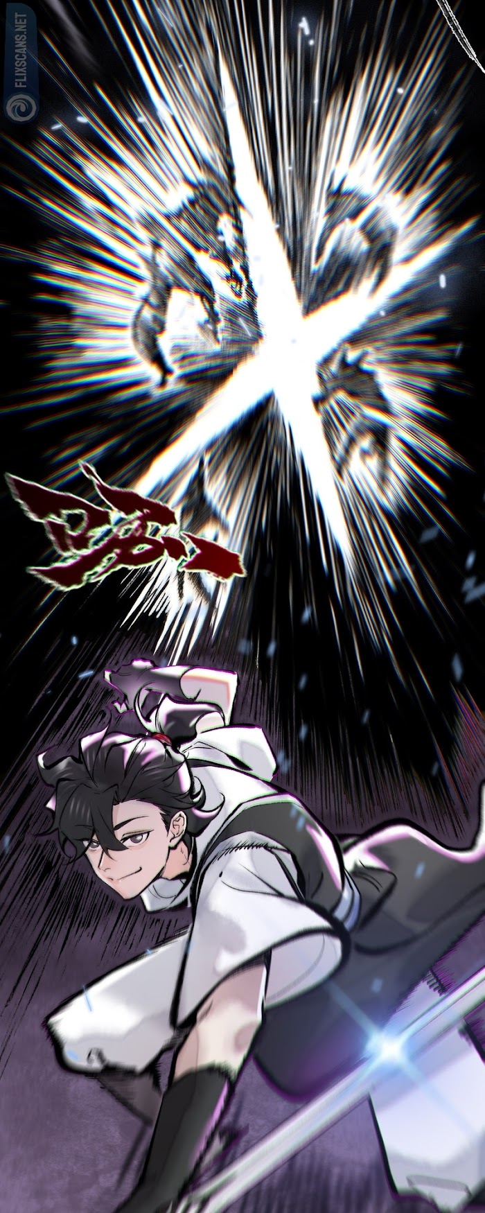 Overmortal Chapter 17 - Page 7
