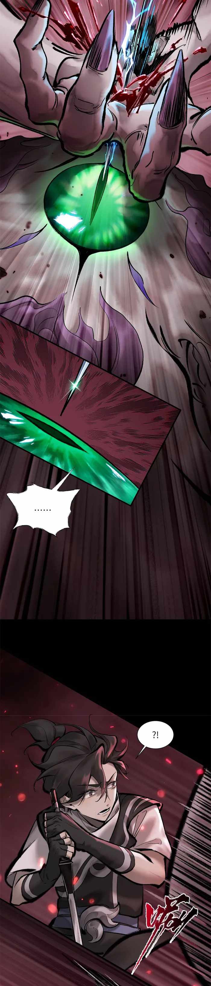 Overmortal Chapter 7 - Page 5