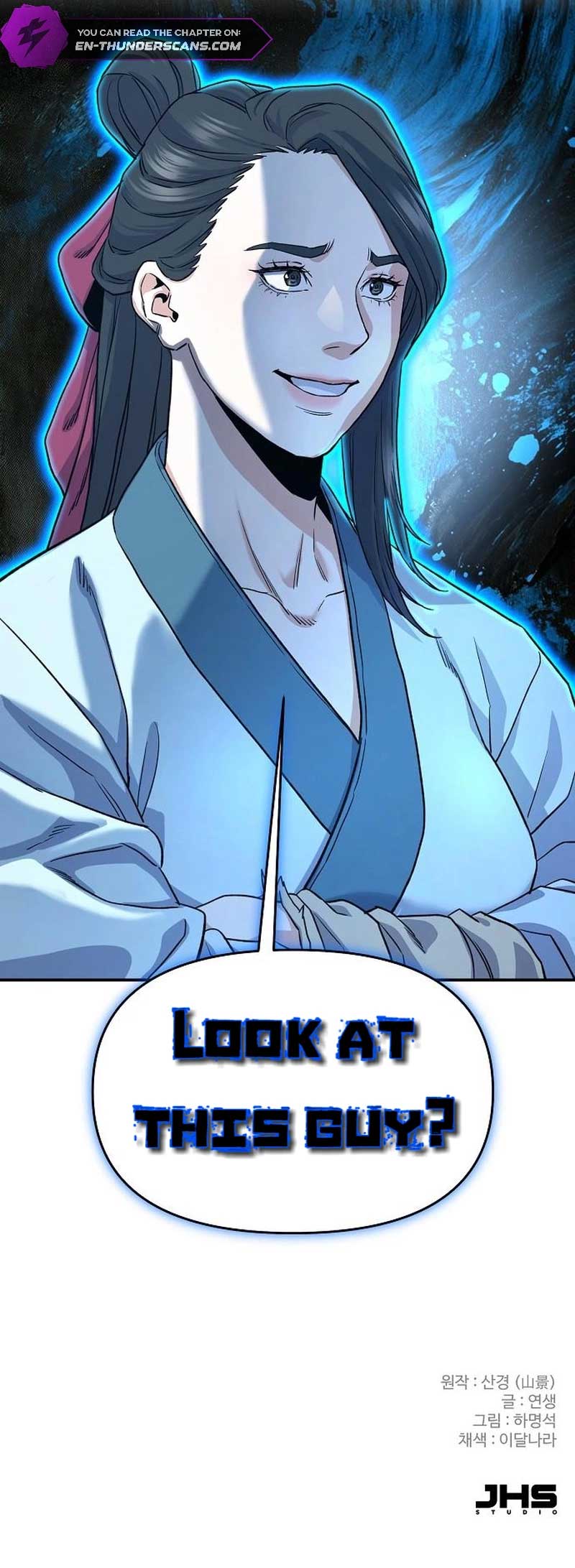 Overpower Your Enemies by the Law Chapter 35 - Page 21