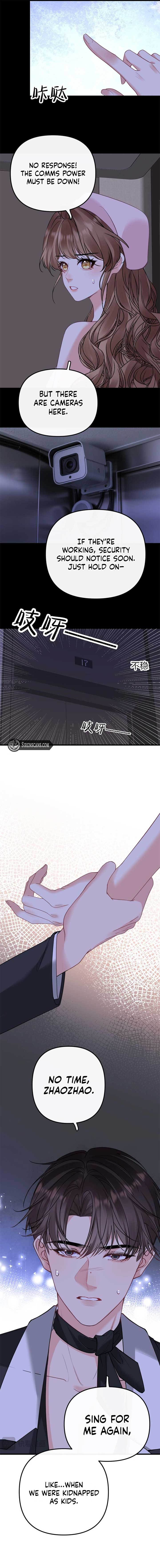 Overstepping Kiss Chapter 18 - Page 3
