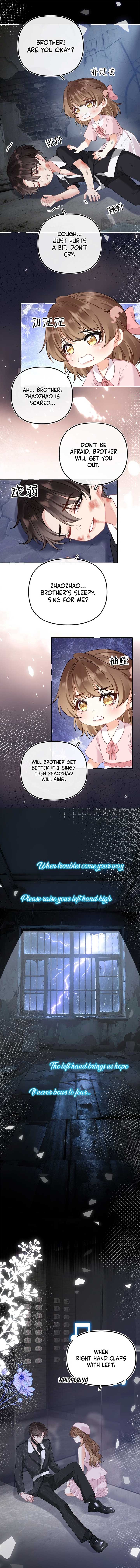 Overstepping Kiss Chapter 19 - Page 1