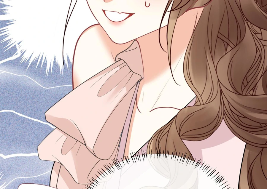 Overstepping Kiss Chapter 20 - Page 30