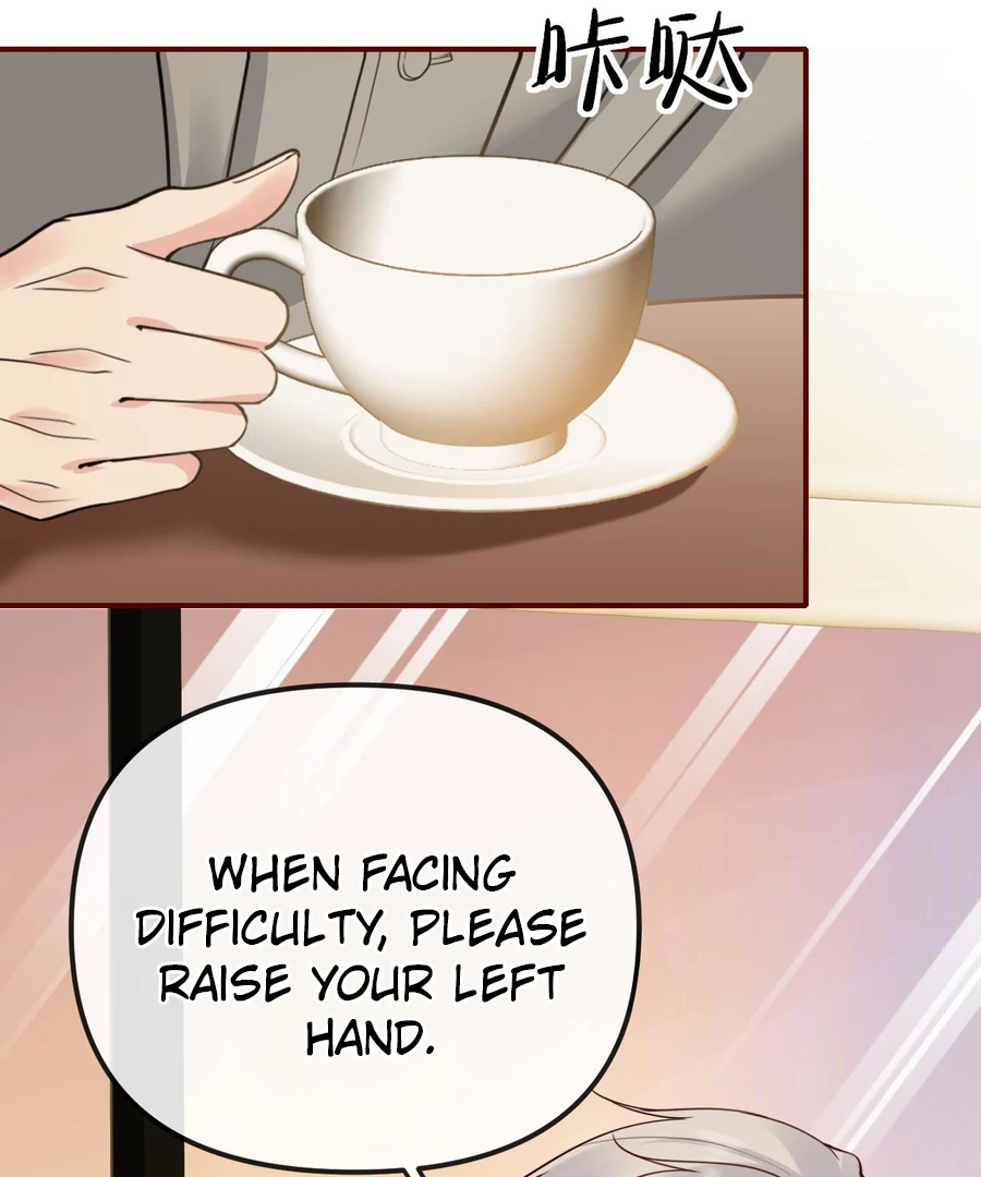 Overstepping Kiss Chapter 20 - Page 32