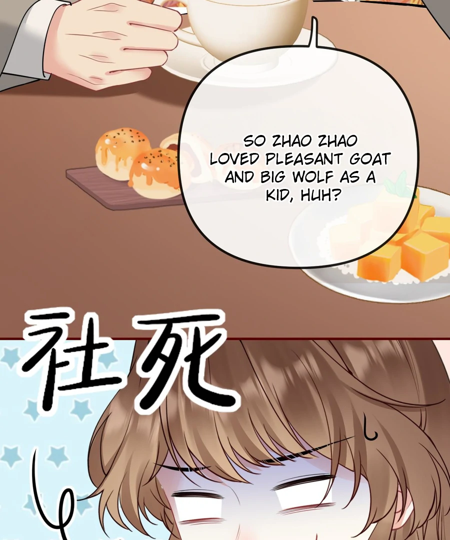 Overstepping Kiss Chapter 20 - Page 34