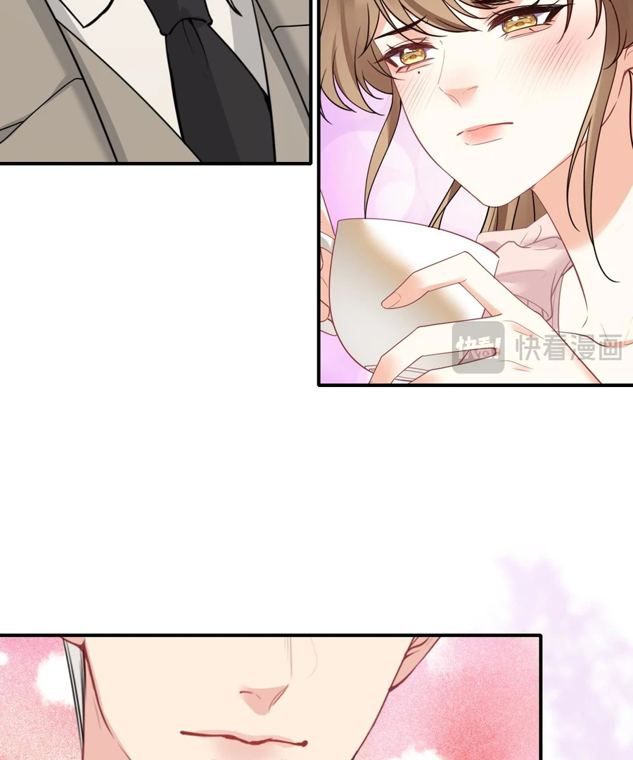Overstepping Kiss Chapter 20 - Page 38