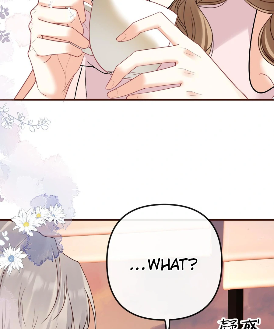 Overstepping Kiss Chapter 20 - Page 41