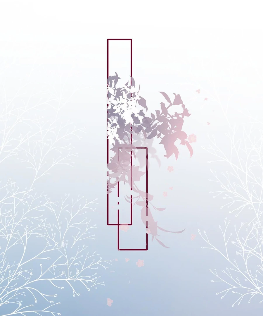 Overstepping Kiss Chapter 20 - Page 45