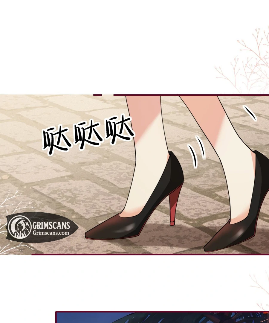 Overstepping Kiss Chapter 20 - Page 47