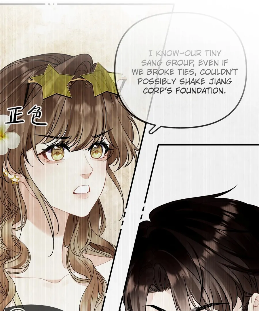 Overstepping Kiss Chapter 20 - Page 56
