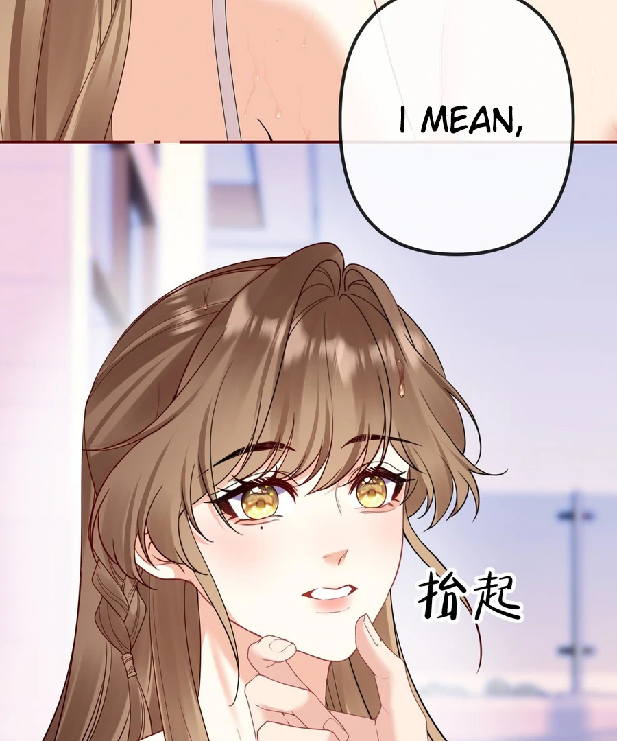 Overstepping Kiss Chapter 23 - Page 21
