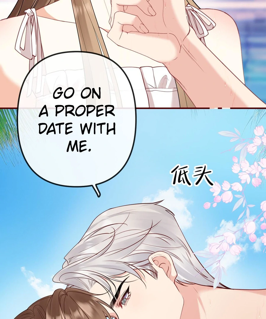 Overstepping Kiss Chapter 23 - Page 22