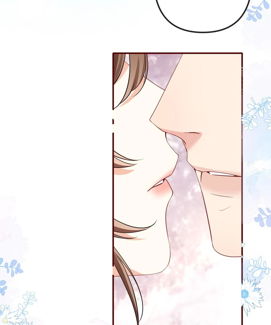 Overstepping Kiss Chapter 23 - Page 25