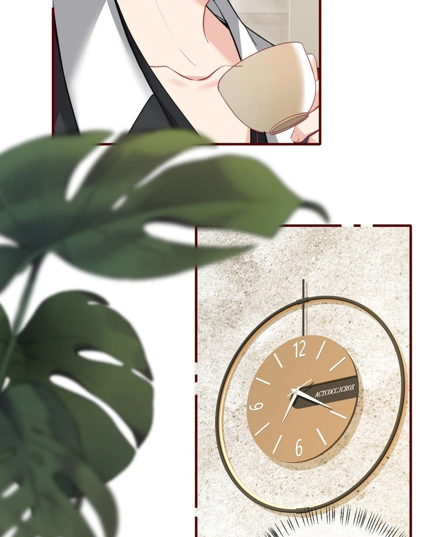 Overstepping Kiss Chapter 23 - Page 37