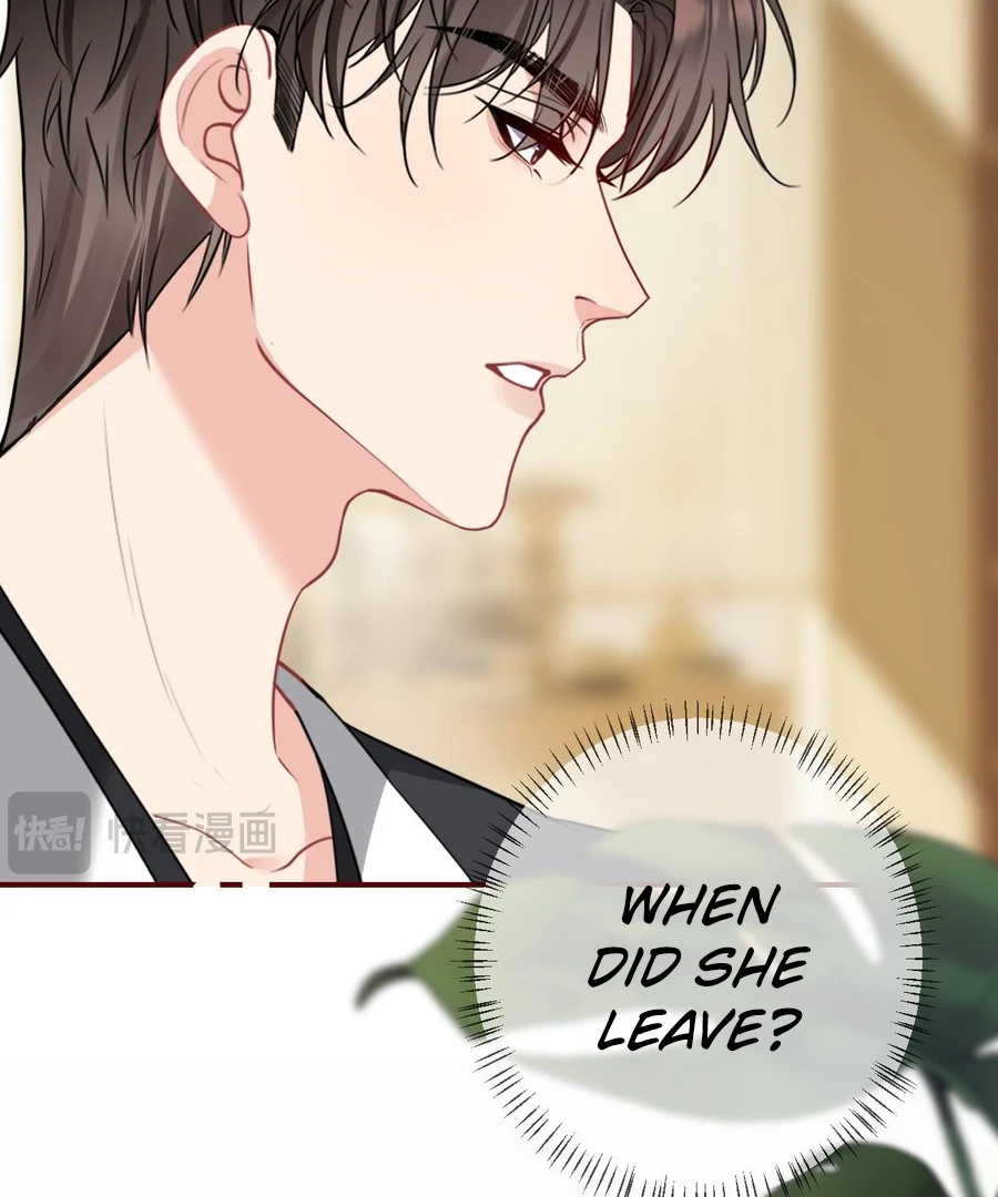 Overstepping Kiss Chapter 23 - Page 45