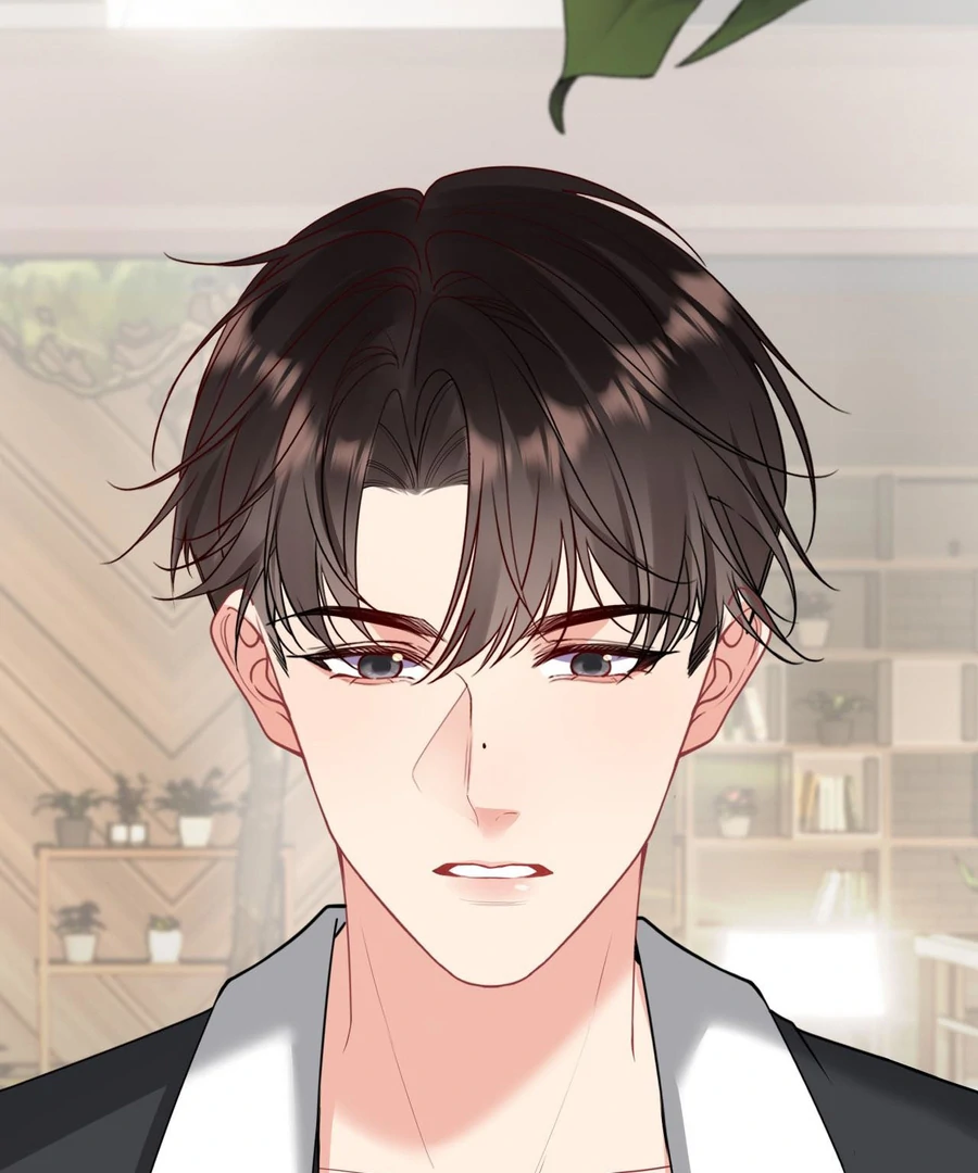 Overstepping Kiss Chapter 23 - Page 47