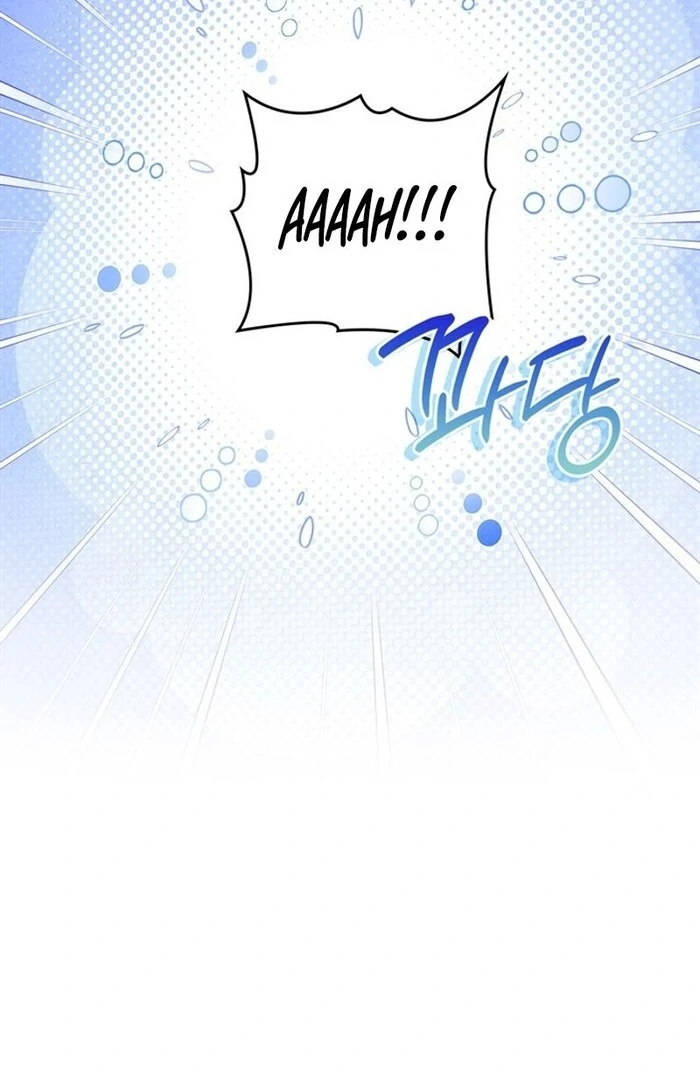 Overtime Chapter 19 - Page 36