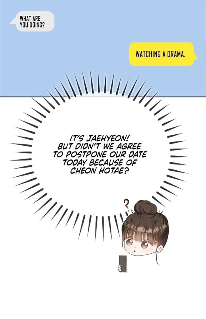 Overtime Chapter 19 - Page 6