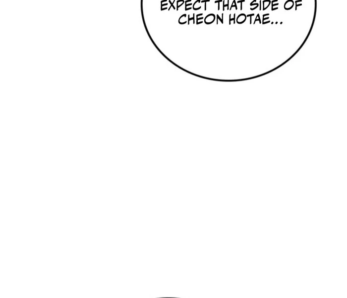 Overtime Chapter 20 - Page 29