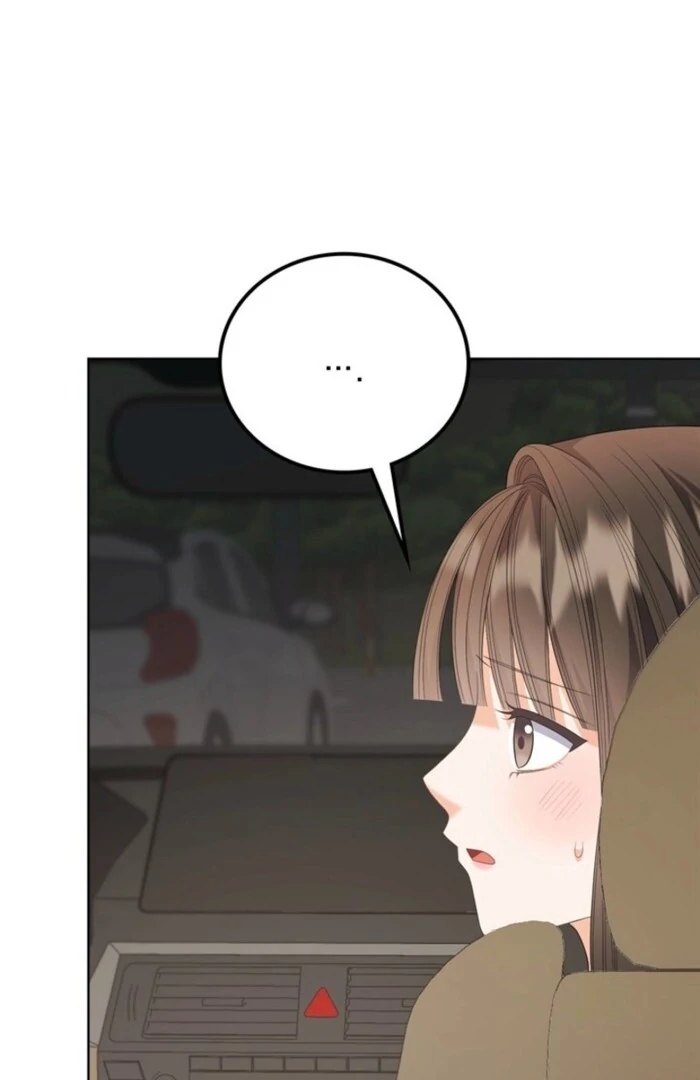 Overtime Chapter 20 - Page 71