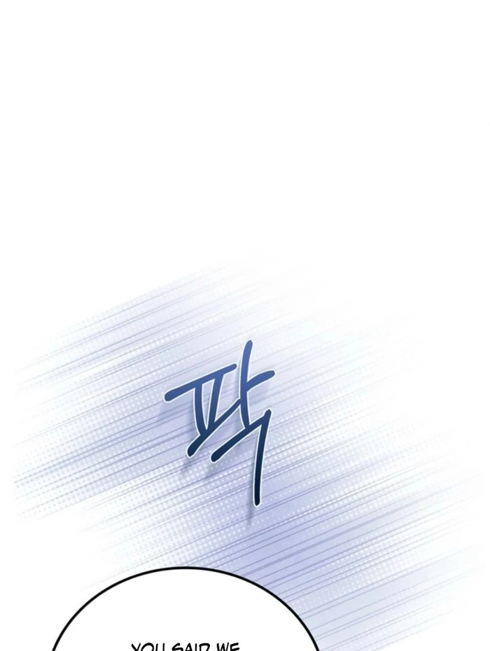 Overtime Chapter 20 - Page 75