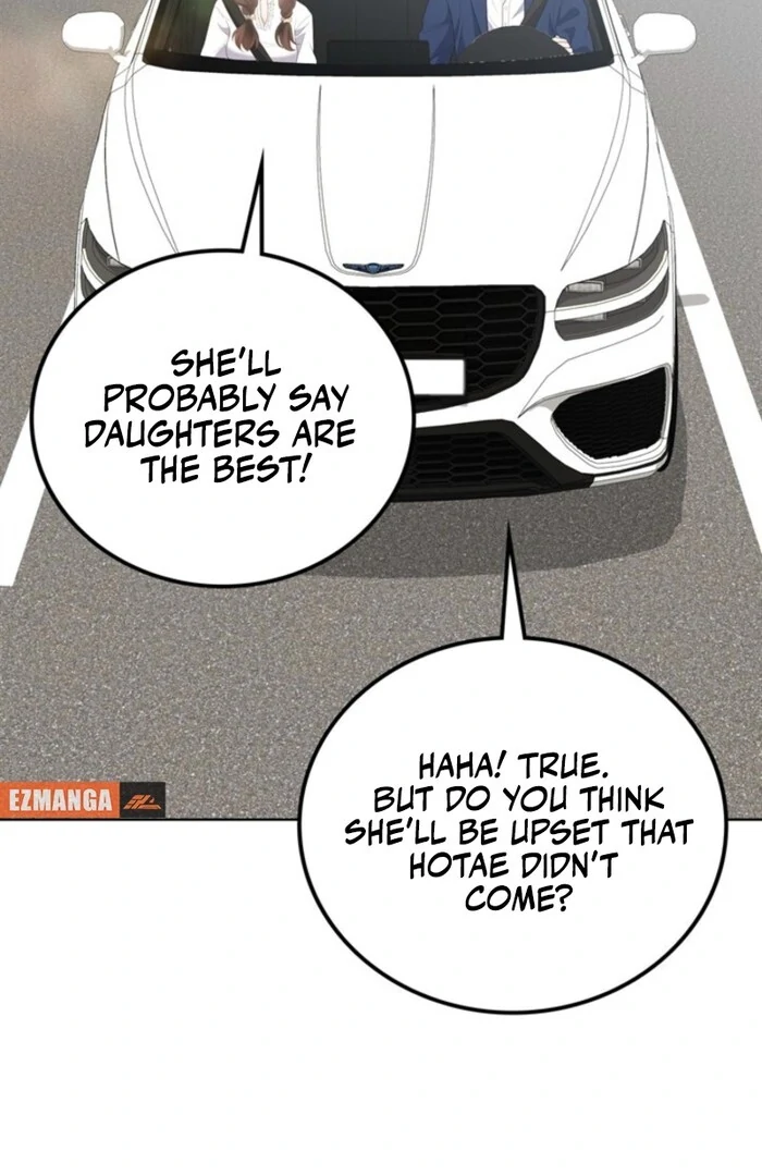 Overtime Chapter 22 - Page 55