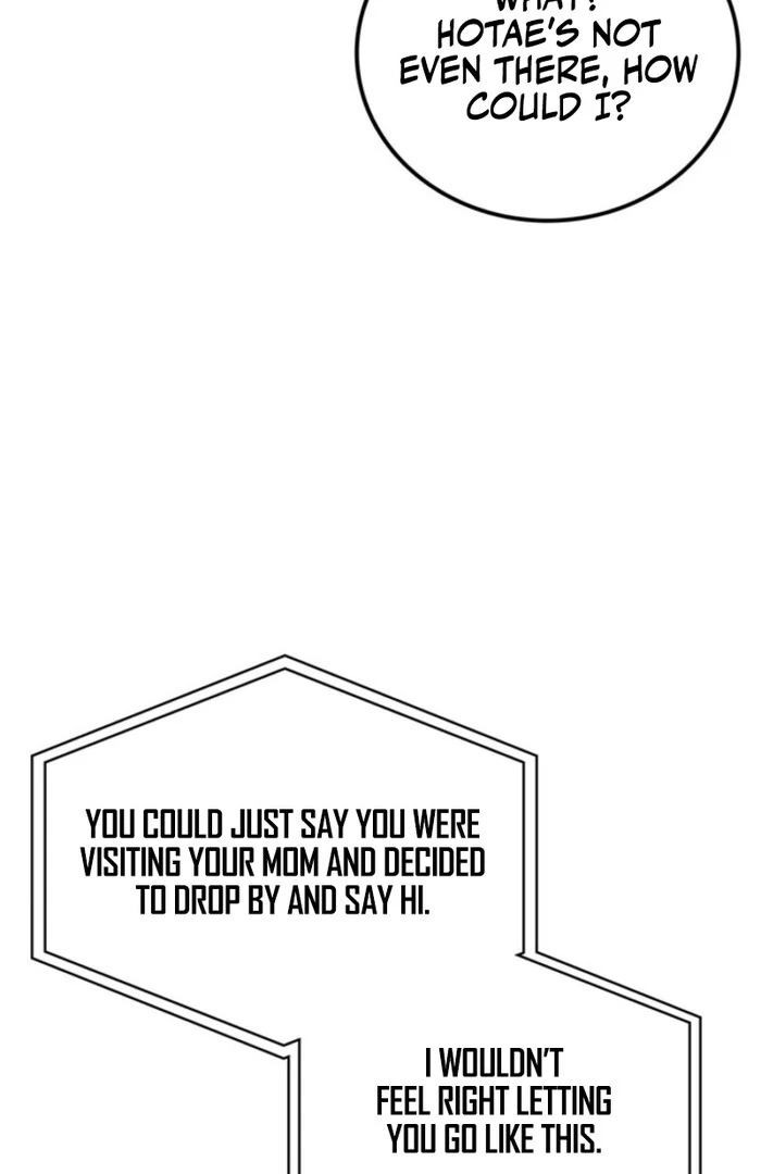 Overtime Chapter 22 - Page 95