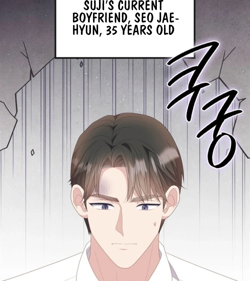 Overtime Chapter 23 - Page 47