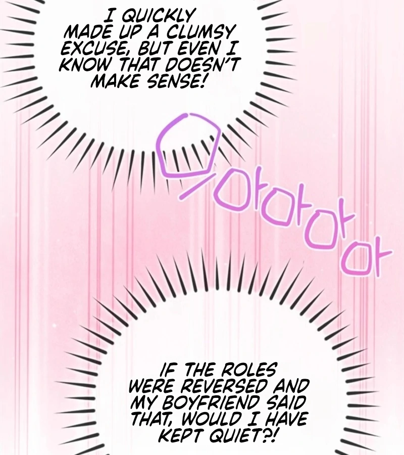 Overtime Chapter 24 - Page 7