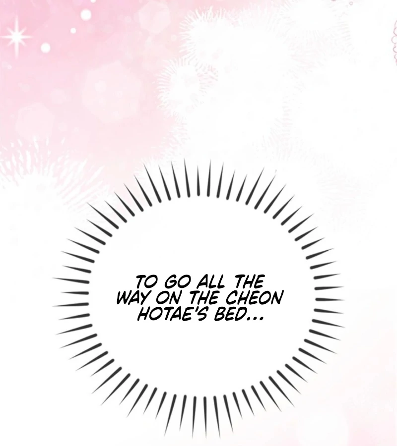 Overtime Chapter 24 - Page 94