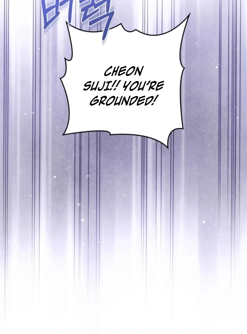 Overtime Chapter 29 - Page 101