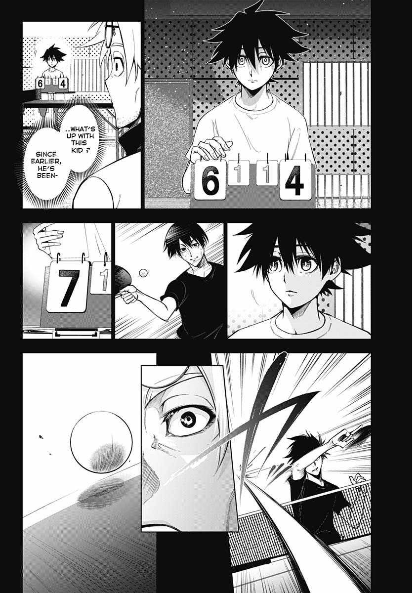 Owaranai Yosuga Chapter 1 - Page 26