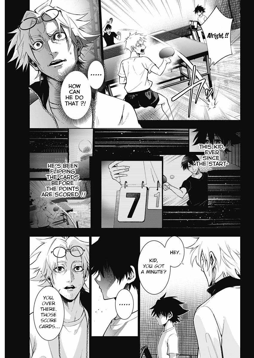 Owaranai Yosuga Chapter 1 - Page 27