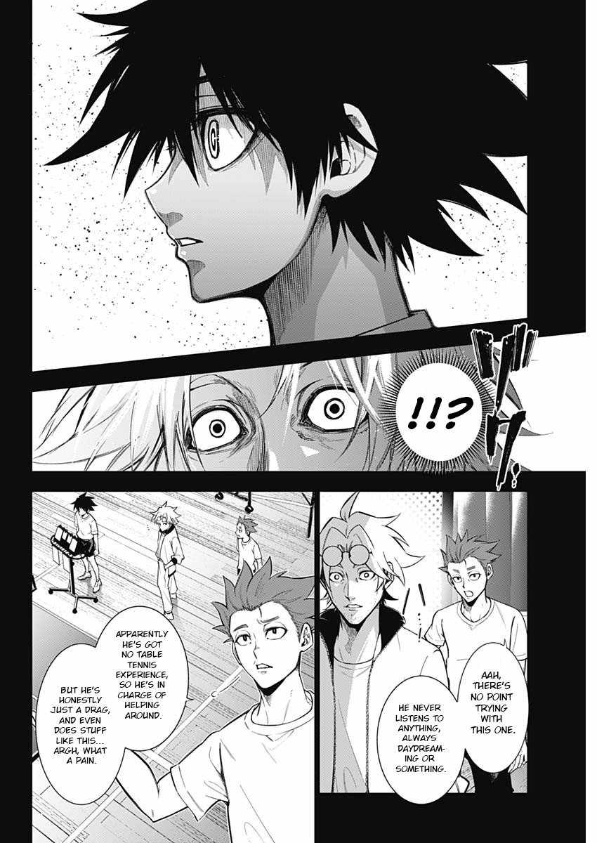 Owaranai Yosuga Chapter 1 - Page 28