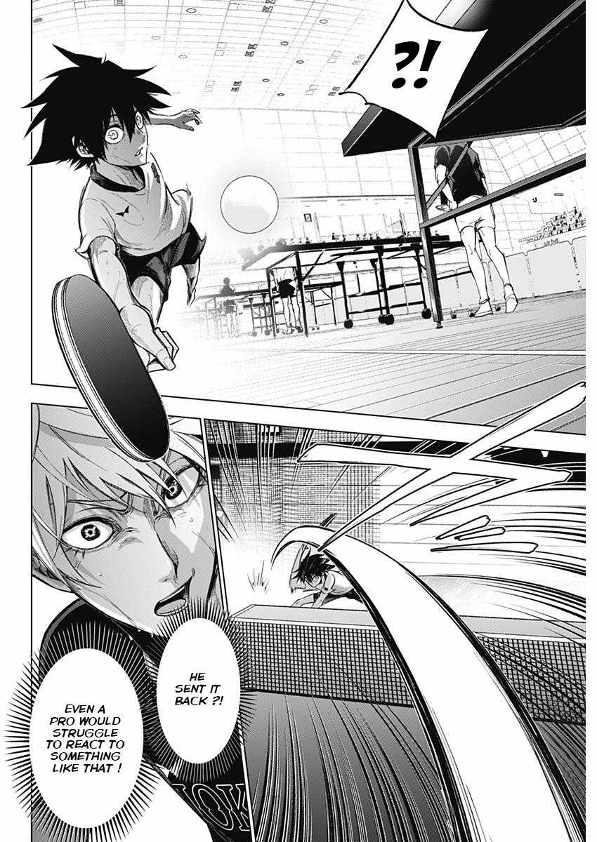 Owaranai Yosuga Chapter 1 - Page 34