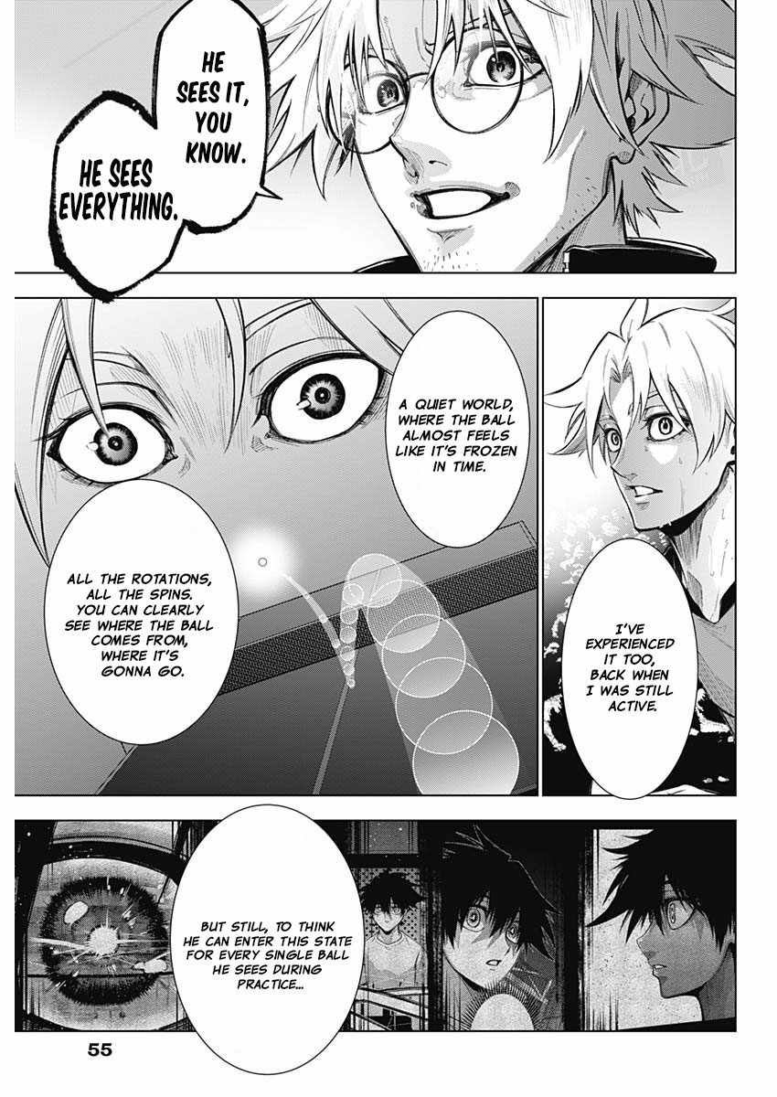 Owaranai Yosuga Chapter 1 - Page 35