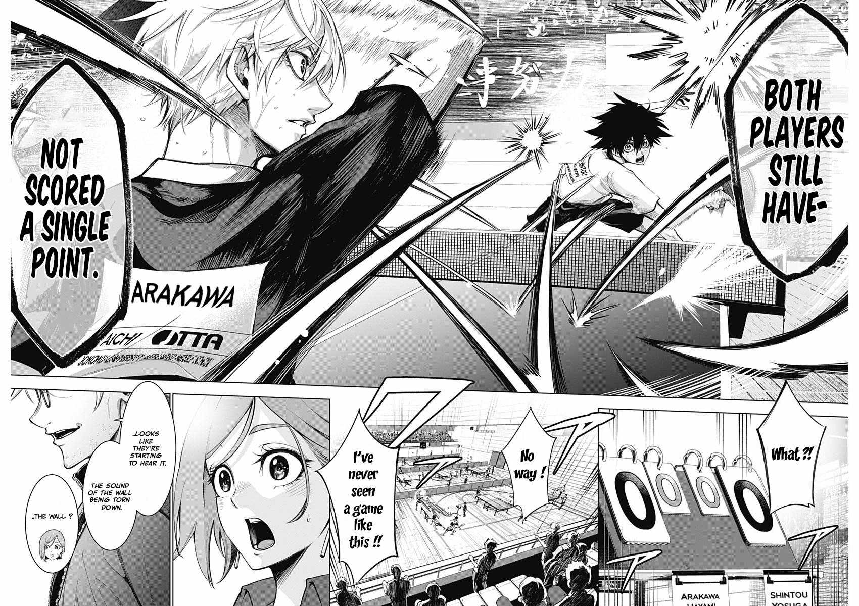 Owaranai Yosuga Chapter 1 - Page 37