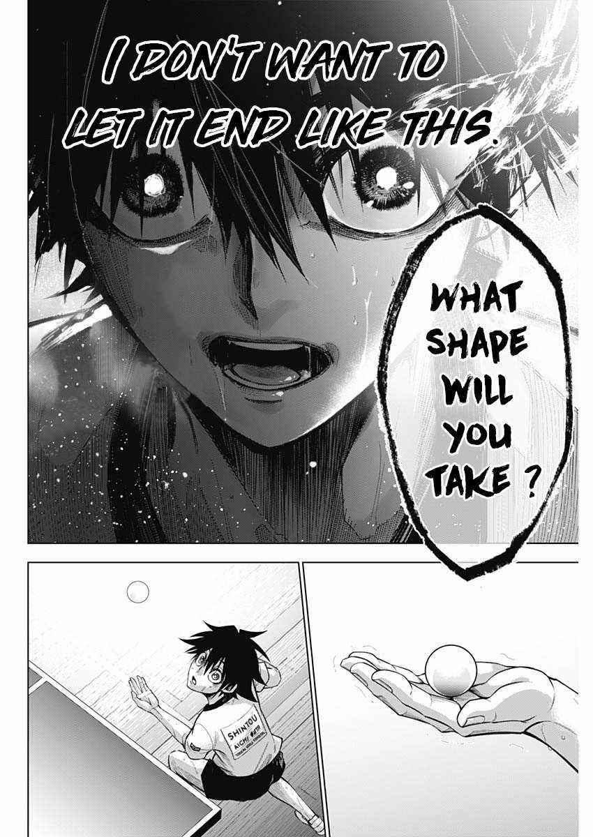 Owaranai Yosuga Chapter 1 - Page 44