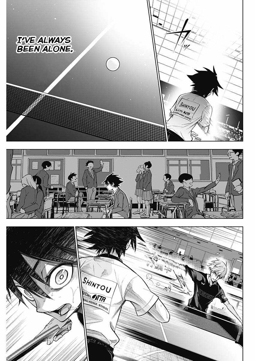 Owaranai Yosuga Chapter 1 - Page 45